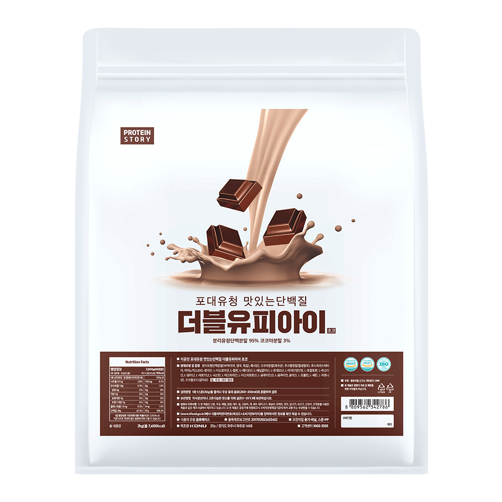 프로틴스토리 포대유청 맛있는단백질 WPI 초코 2kg - 메인 이미지