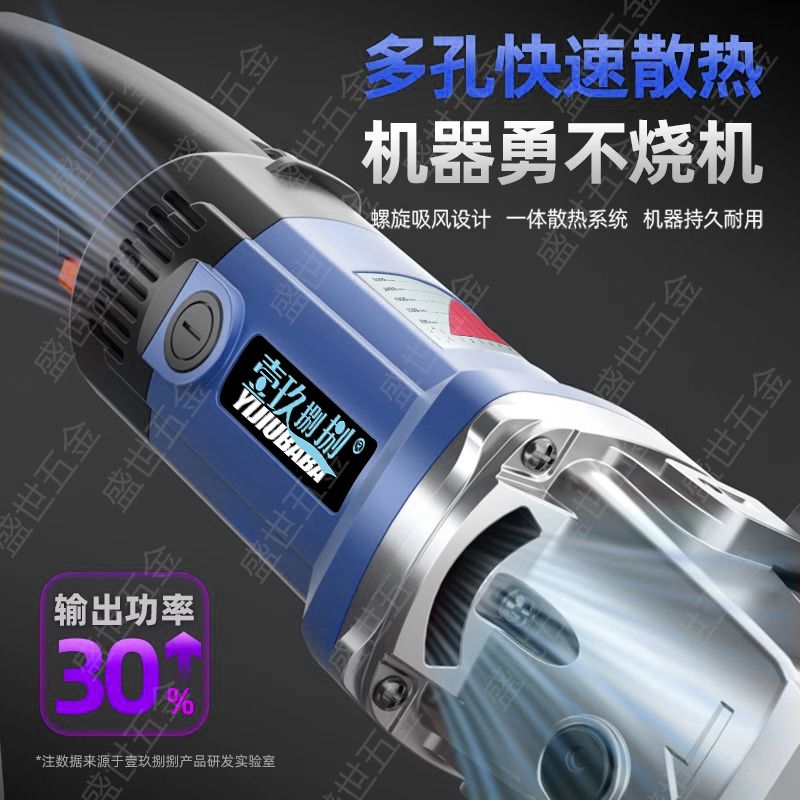 스텐 광택기 헤어라인 샌딩기 브러시 3280W 샌딩 본체만 3280W+드로잉 휠 1개 - 상세 이미지 3