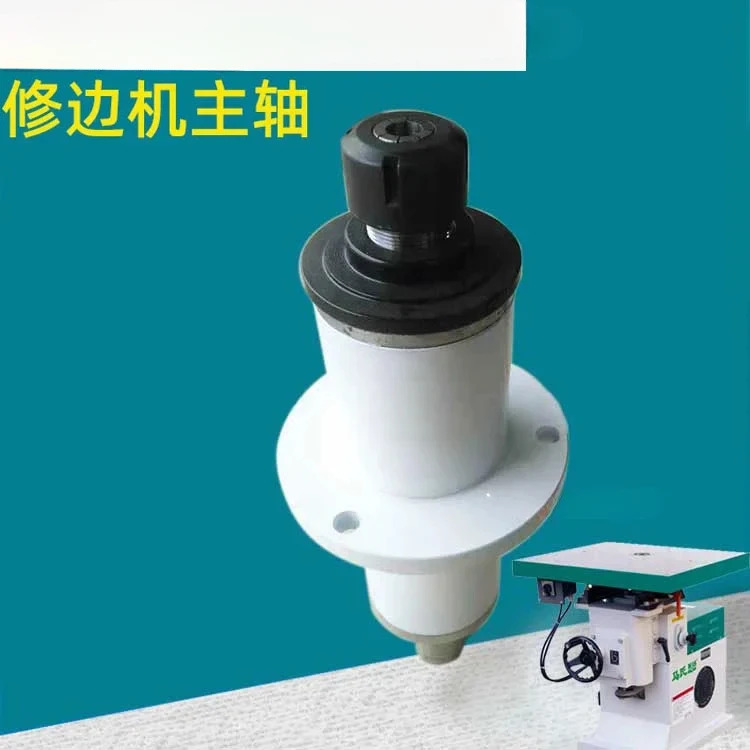 MXS5115A 패턴링 머신스핀들 Marquet 트리밍 전체 길이는 354