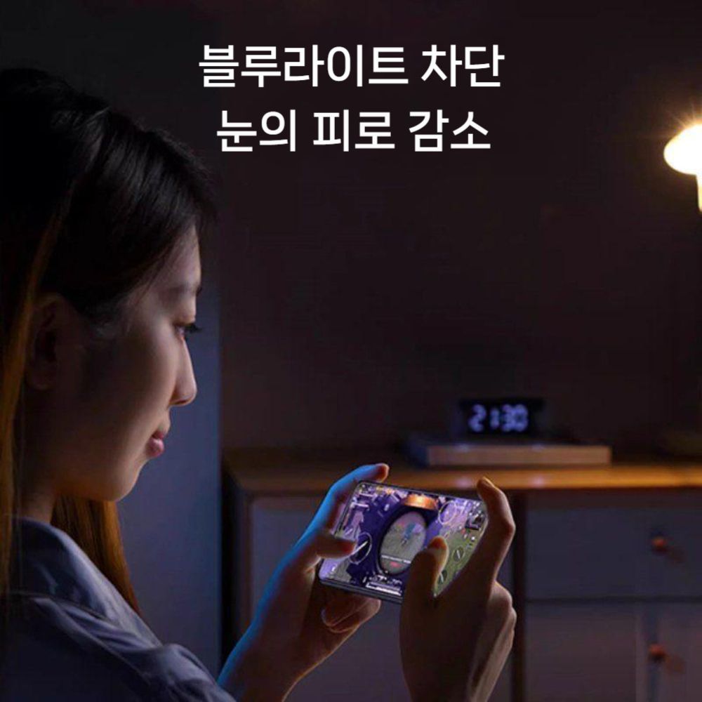 갤럭시 A17 강화 유리 ar 필름 화면 보호기 스크린 커버 - 상세 이미지 5