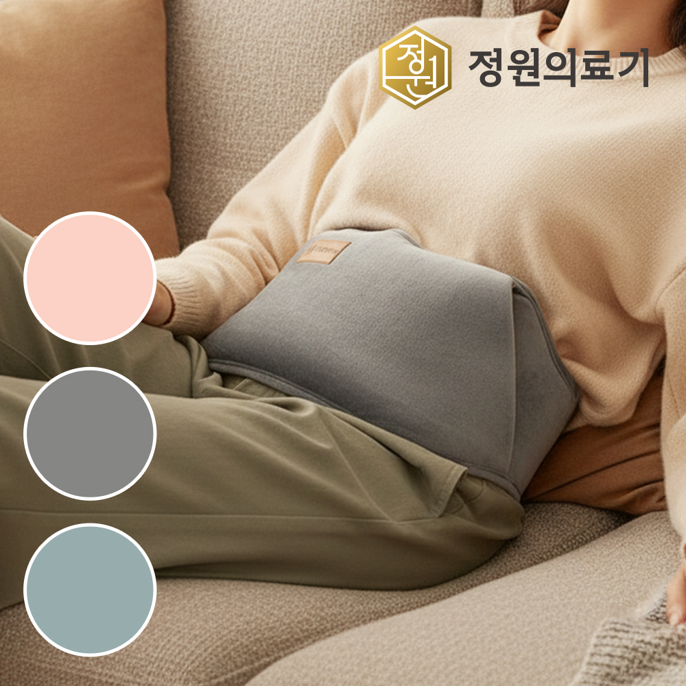 정원의료기 온수 찜질기 충전식 전기 온열 찜질팩 손 목 허리 생리통 온수팩 온열기 복대형 - 상품 이미지