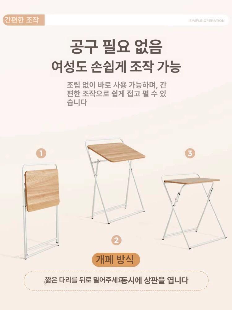 접이식 탁자 테이블 원룸식탁 1인 가구 소형 미니-의자 - 상세 이미지 4