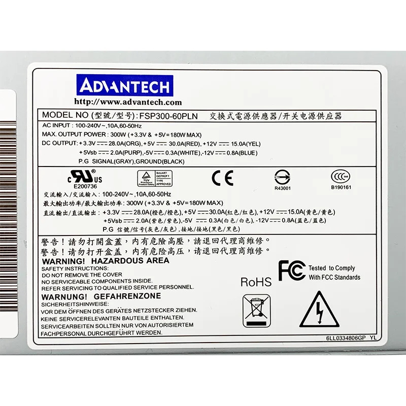 어드밴텍 FSP300-60PLN 산업컴퓨터 전원공급장치 FSP300-60ATVPF FSP300-70AGB