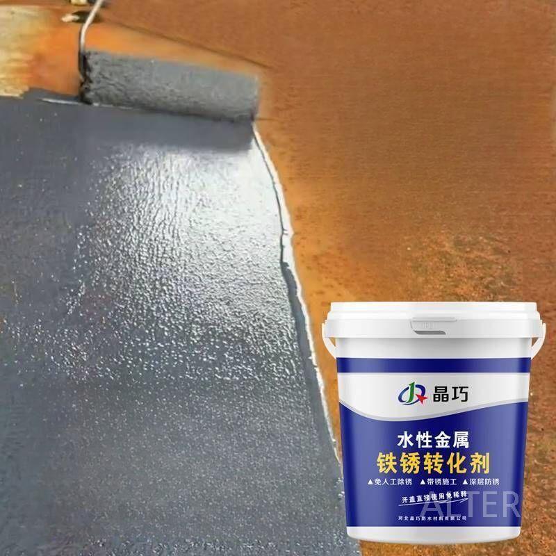 녹환원제 녹전환제 녹제거페인트 녹제거 프라이머 녹 대용량 10kg - 상세 이미지 2