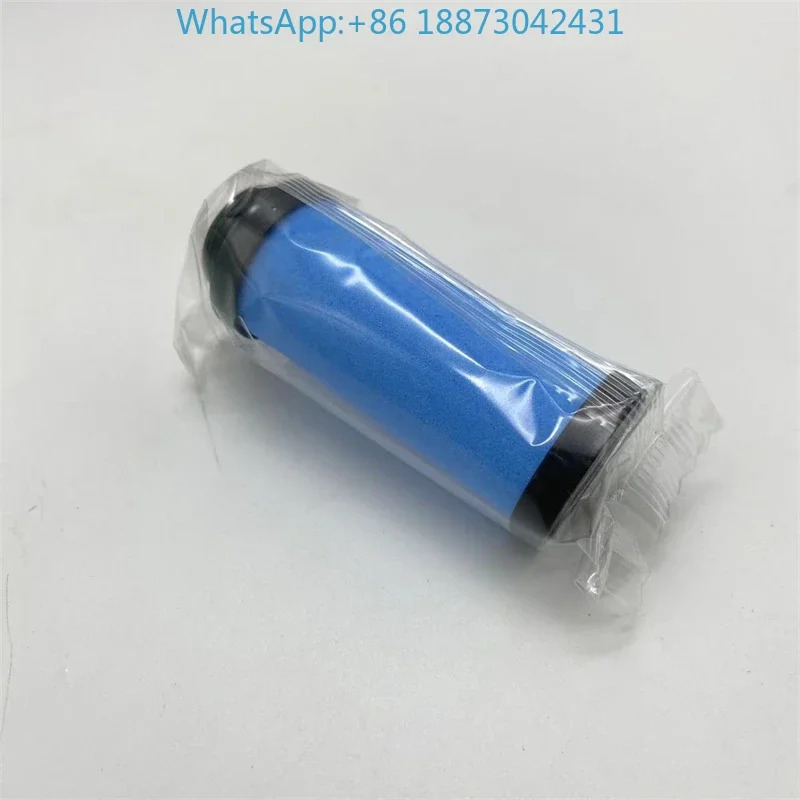 활성탄 필터 요소 MS6-LFX-AI/BI/CI 547922 547923 547924 오리지널