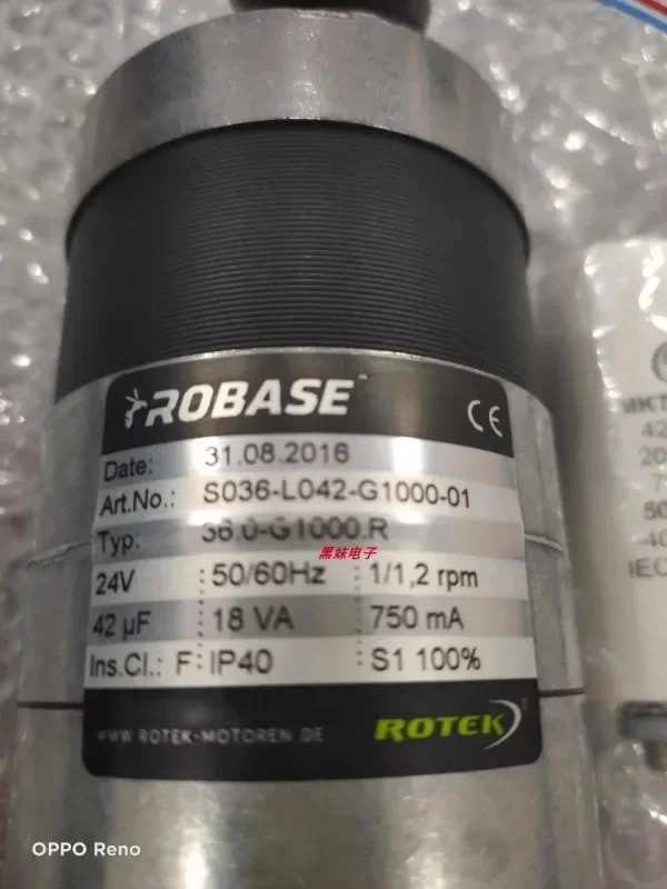 독일 R-OTEK SGM호환65/30-6 A1 업그레이드 36.0-G1000.R 모터