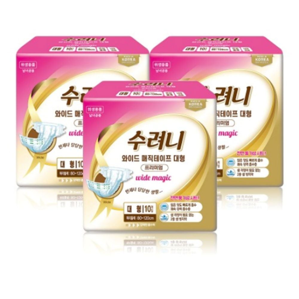 수려니 와이드 매직테이프 프리미엄 대형 10매X8팩 - 상품 이미지