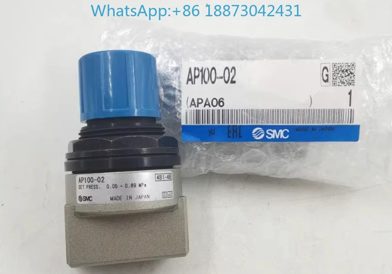 오리지널 SMC 압력 릴리프 밸브 AP100-02/AP100-01