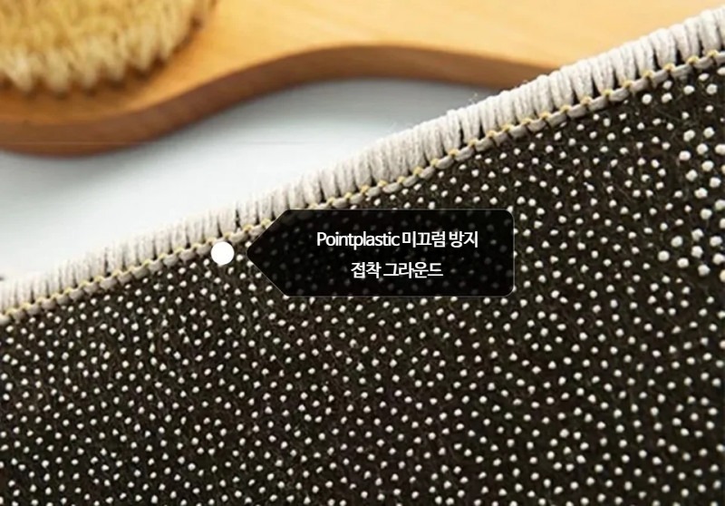 고양이 극세사 포인트 디자인 러그 카페트 단모 사계절 침실 방 2size 8colors 고양이시리즈(갈색) - 상세 이미지 5