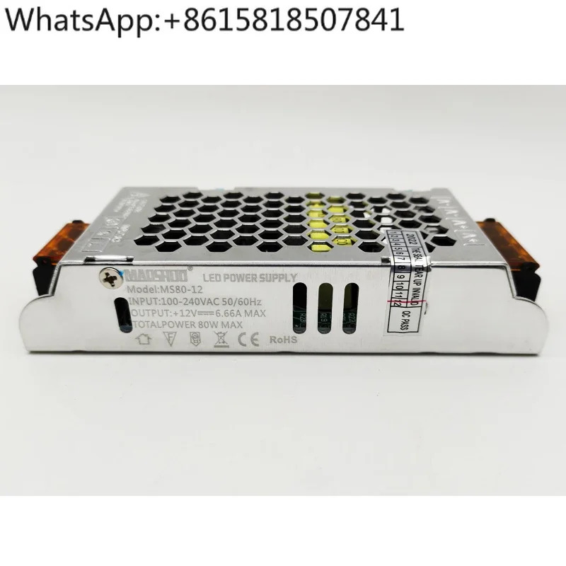 안정기 드라이브 정전압 변압기 LED 스위칭 전원공급장치 MS80-12 24 80W12V6.67A 24V3.33A