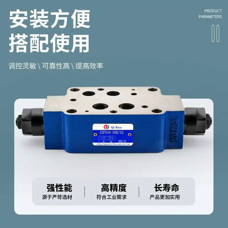 유압 중첩 스로틀 밸브 Z2FS22-20B Z2FS22-30B 속도조절