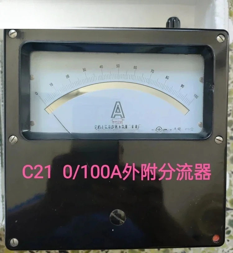 C21-A DCA/mA/A/mV/V 미터 표준 밀리암페어 0.5 레벨