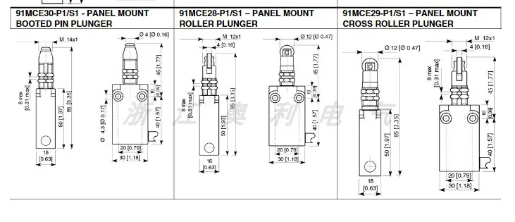 리미트 스위치 91MCE2-P1 91MCE3-P3 91MCE2-P