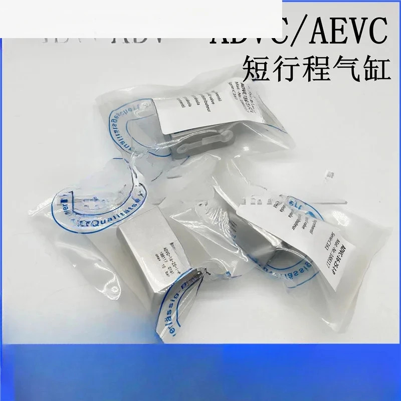 AEVC 실린더 ADVC-10-5-10-15-16-20-25-30-32-40-I-A-P-A