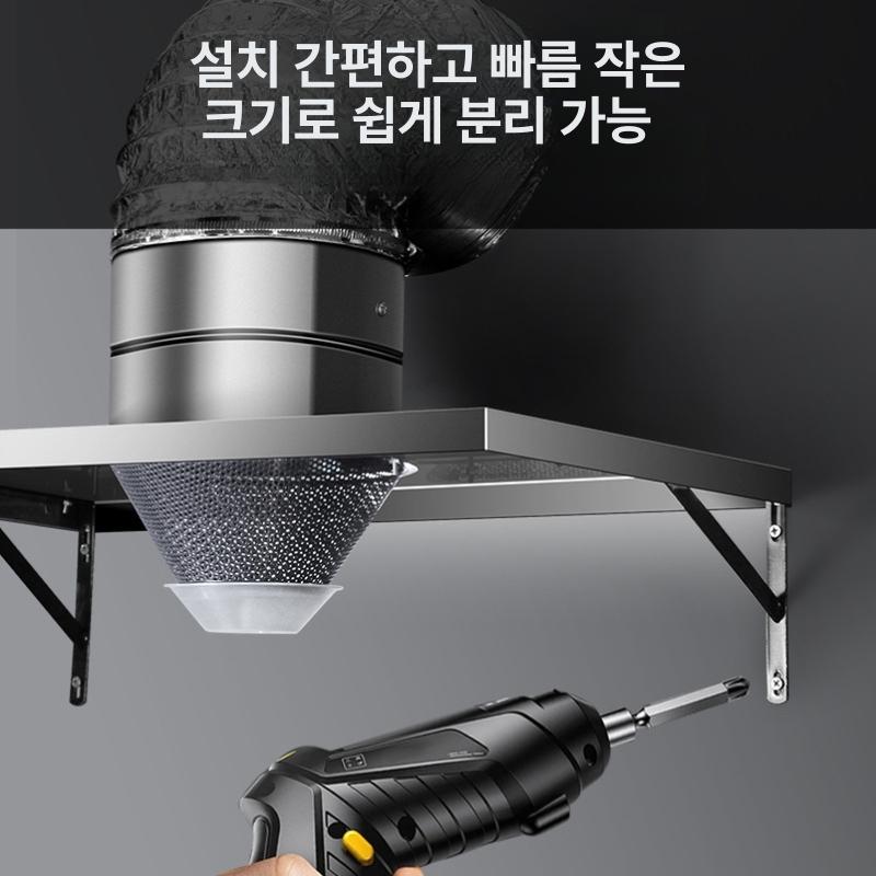 업소용주방후드 식당후드 배기구 닥트 후드 대형 배기 - 상세 이미지 5