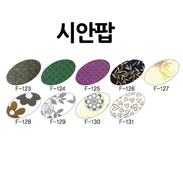대원우드보드 시안팝 60x90 5T 30장묶음 - 상품 이미지
