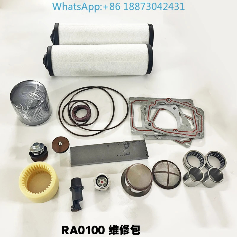 진공 펌프 키트 부품 씰링 켓 RA0100RA0160RA0302RA0400 샤프트 슬리브 오일 씰