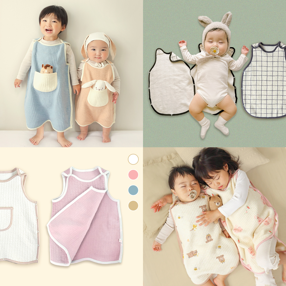 이키 아동 신생아 유아 아기 수면조끼 여름 겨울 모음전