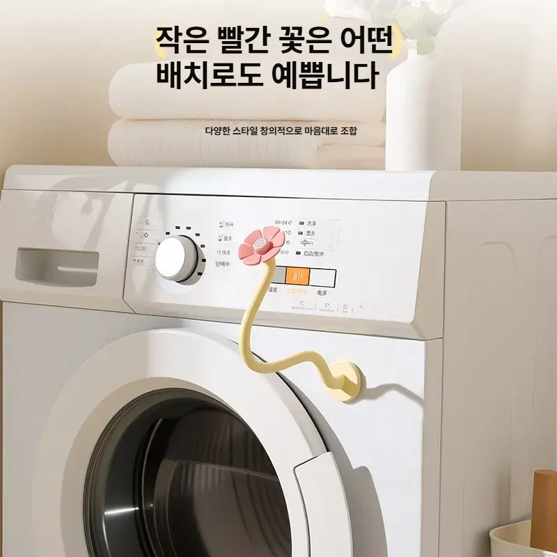 자석 방습 방취 통풍 세탁기 받침대 분리형 스탠드 지지대 체리블라썸핑크 1개 - 상세 이미지 4