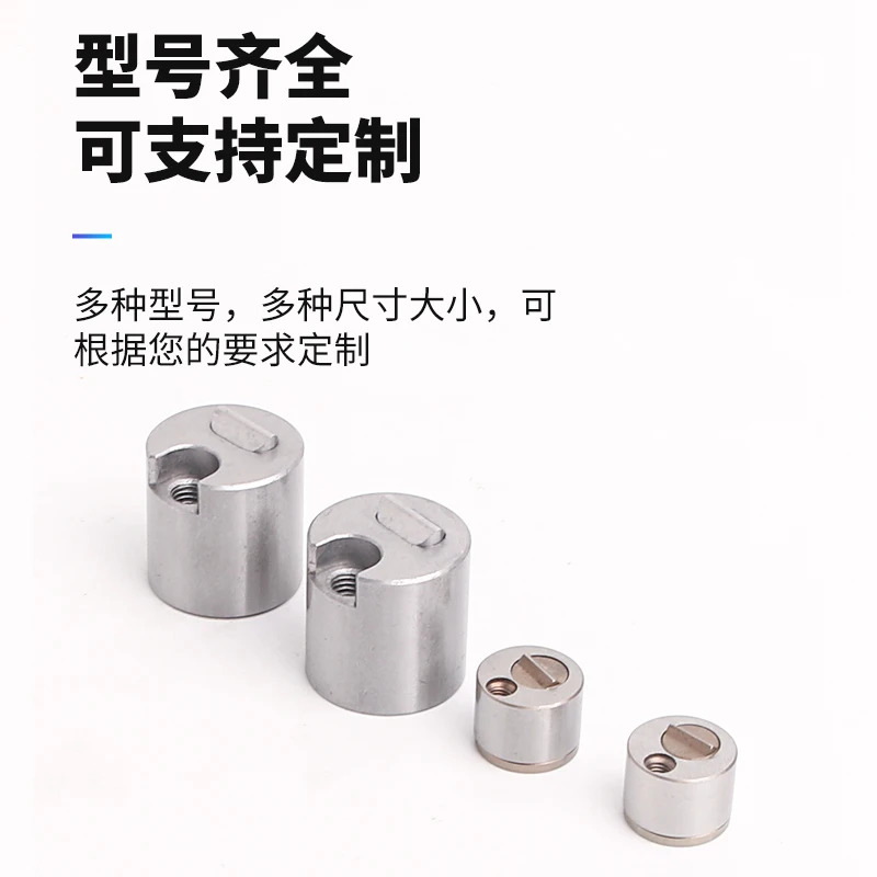 10PCS 대만 지방 표준 SLLK 금형 제클램핑 위치 고정 장치 슬라이더 정지 Z5130
