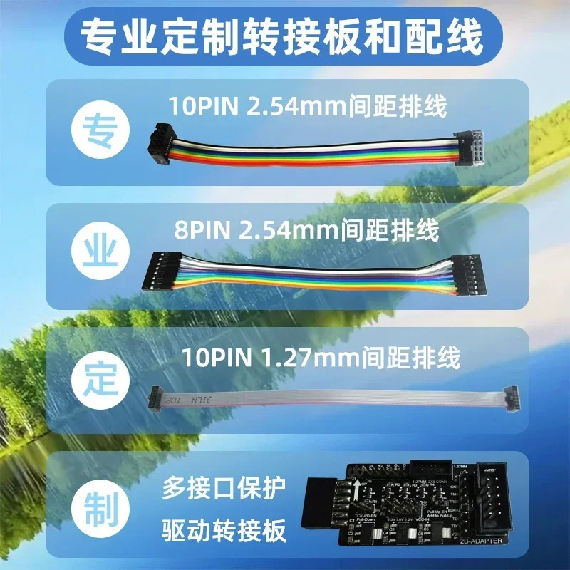 격다운로더 케이블 HW-USBN-2B 고속 프로그래밍 버너 오리지널