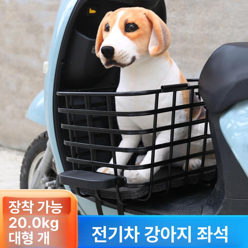 철제 강아지 자전거바구니 이동장 오토바이 애견 캐리어 산책 - 메인 이미지