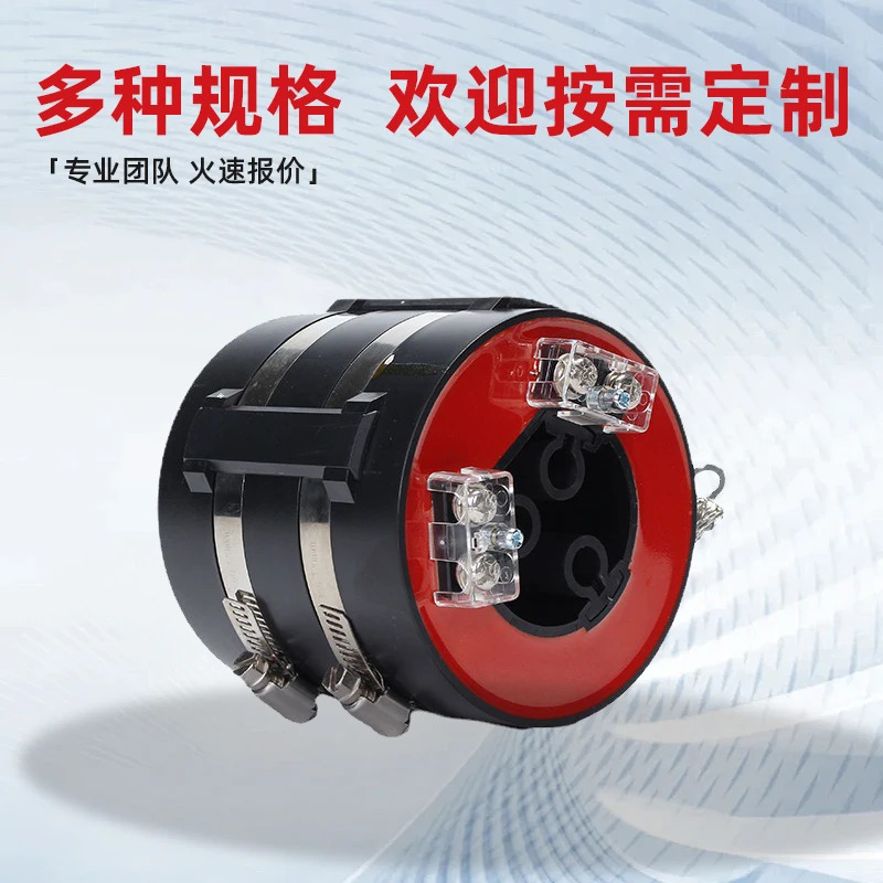 LMZK-10KV 링 네트워크 캐비닛은 중성점 잔류 접지 50-1000/5 고전압 변류기를 엽니다.
