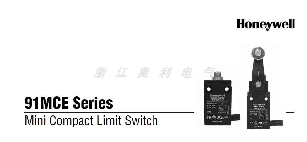 리미트 스위치 91MCE2-P1 91MCE3-P3 91MCE2-P