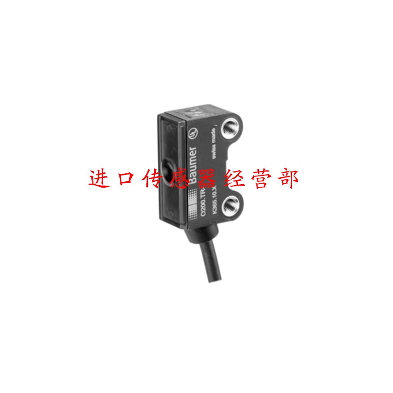 O300GL-11203023 바우머 광전센서 1 벌점개