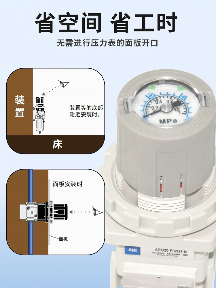 S-MC 감압밸브 arg20k-02g1h-b/arg20-01g1h-b/arg20-02g4h-b/n02g2