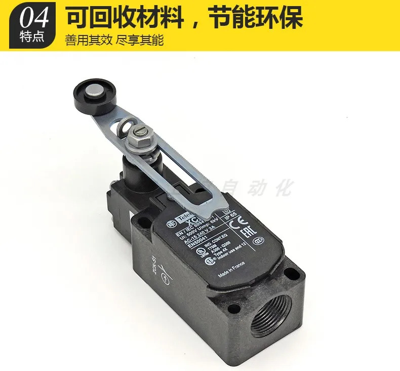 XCKS 리미트 트래블 스위치 XCK-S141 S102 S110 S131 ZCK-S1 D02