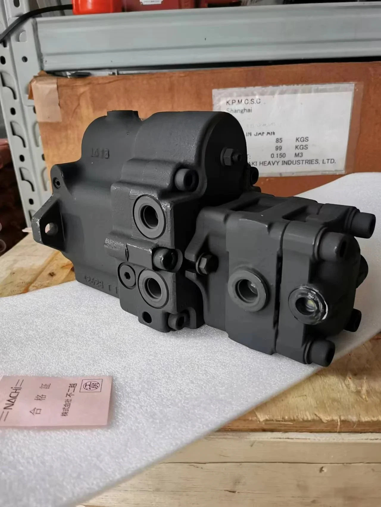 EX27/30/35 Kubota U30 PVD-1B-32P-11G5 유압 펌프NACHI 피스톤 펌프