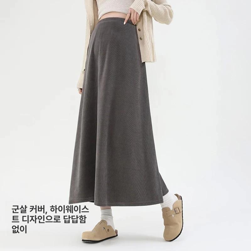 무인양품 일본 세탁가능 USB 전기담요 MJ-UBL11CHA