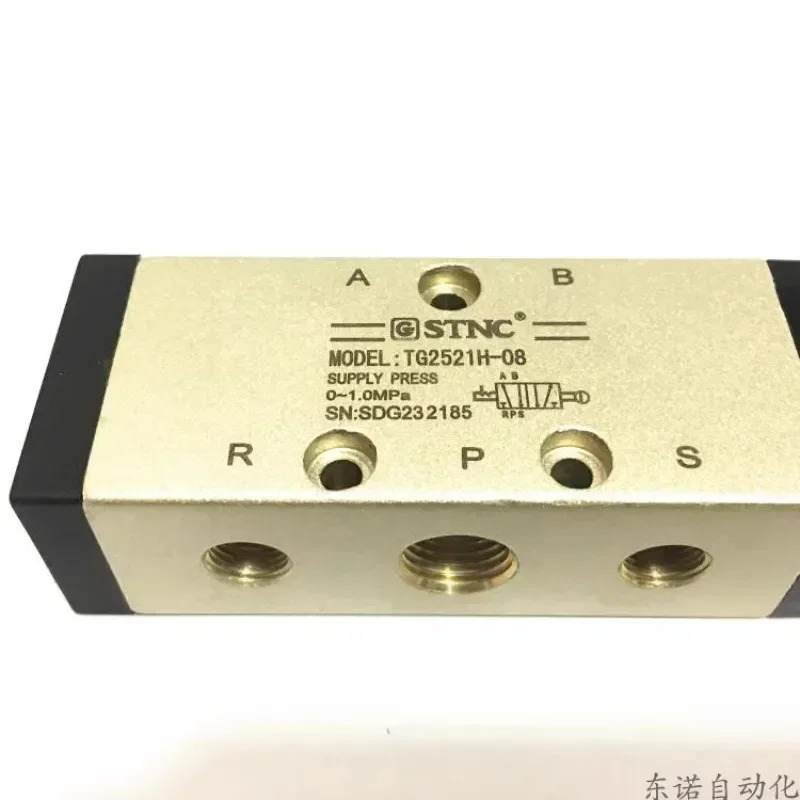STNC tiangong 핸드 풀 밸브 tg2521h-08tg2531h-10tg2541h-15tg2511h-06 3 개