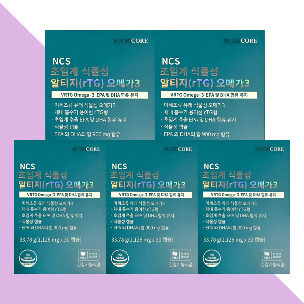 뉴트리코어 초임계 식물성 알티지(rTG) 오메가3 30캡슐X5박스 - 메인 이미지