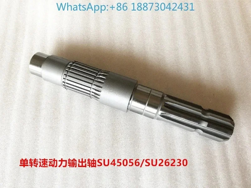 SU33191 5 904 트랙터 부품 1004 854 PTO SU45056