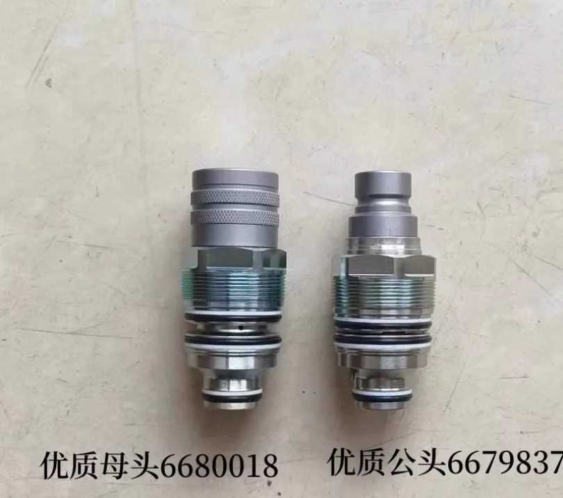 슬립 로더 퀵 체인지 커넥터 S300 S160 수 6679837 암 6680018
