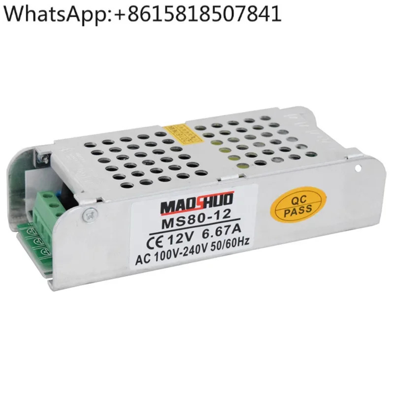 안정기 드라이브 정전압 변압기 LED 스위칭 전원공급장치 MS80-12 24 80W12V6.67A 24V3.33A