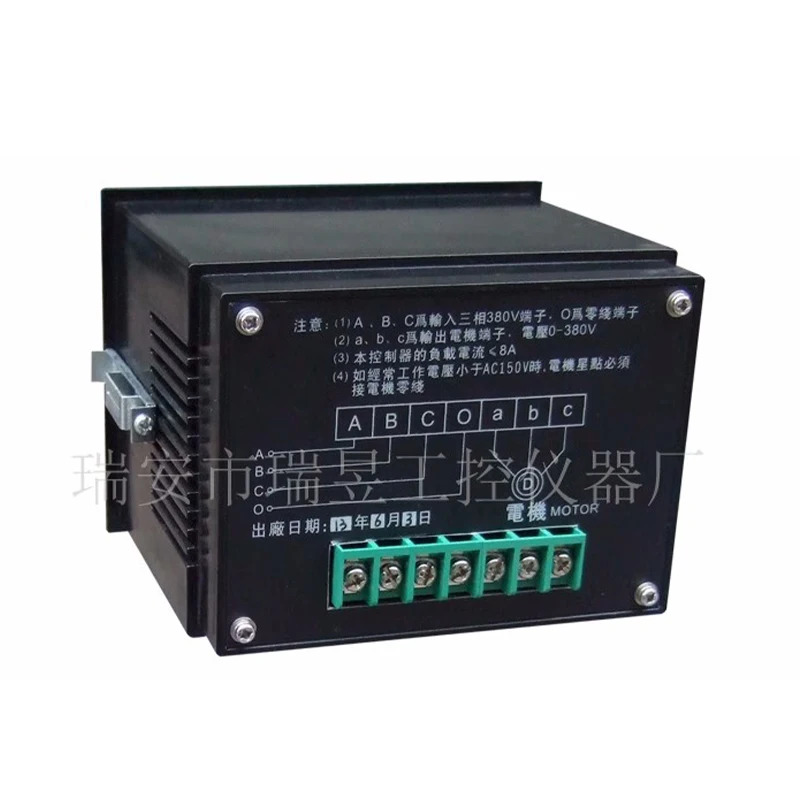 YTB-8A 3상 토크 컨트롤러 모터 Ruiyu 산업토크