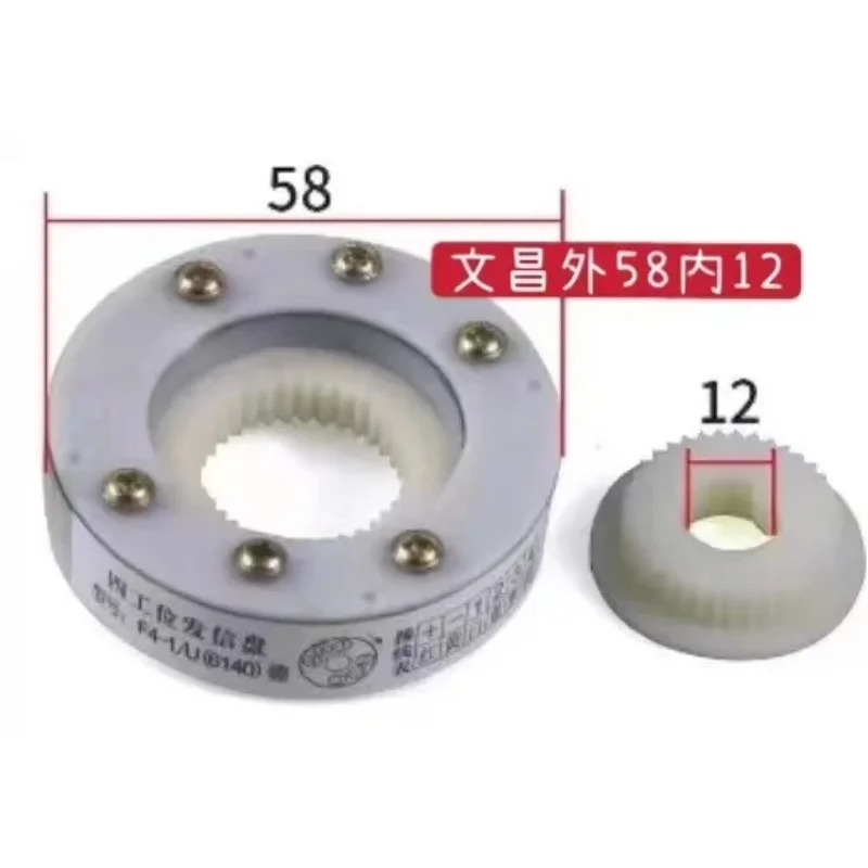 원본 Changzhou Hongda 공구 홀더 전송 트레이 Hongruida HAK21 시리즈