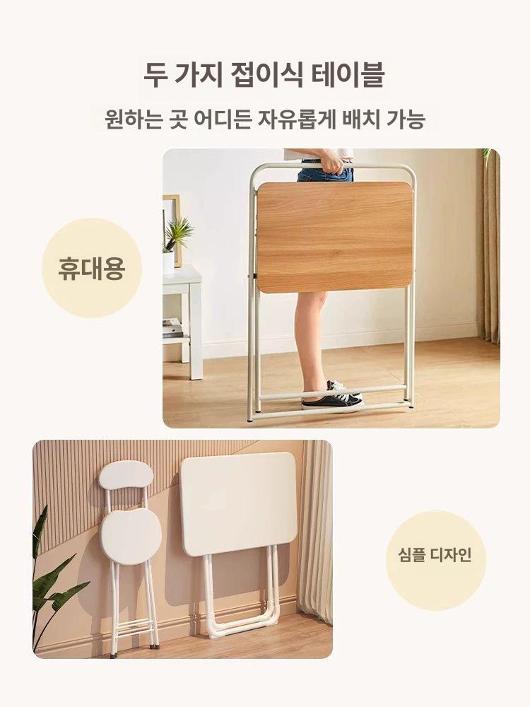 접이식 탁자 테이블 원룸식탁 1인 가구 소형 미니-의자 - 상세 이미지 3