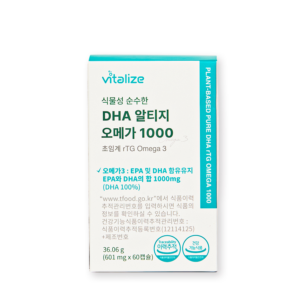 바이탈라이즈 식물성 알티지(rTG) 오메가3 DHA1000 순도85% 고순도 60캡슐 제품 이미지