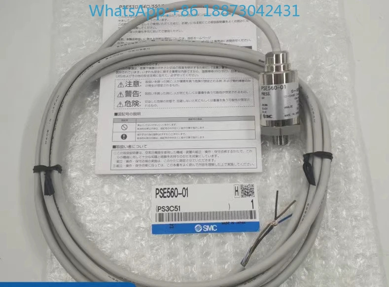 SMC 압력 스위치 센서 PSE530-M5 PSE561-01/02-28-C2 PSE560-01-X132