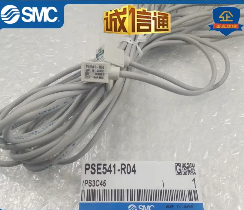 SMC 압력 스위치 PSE 541a/543a/540/540a/300-M5-01-R04-R06-MLAC.