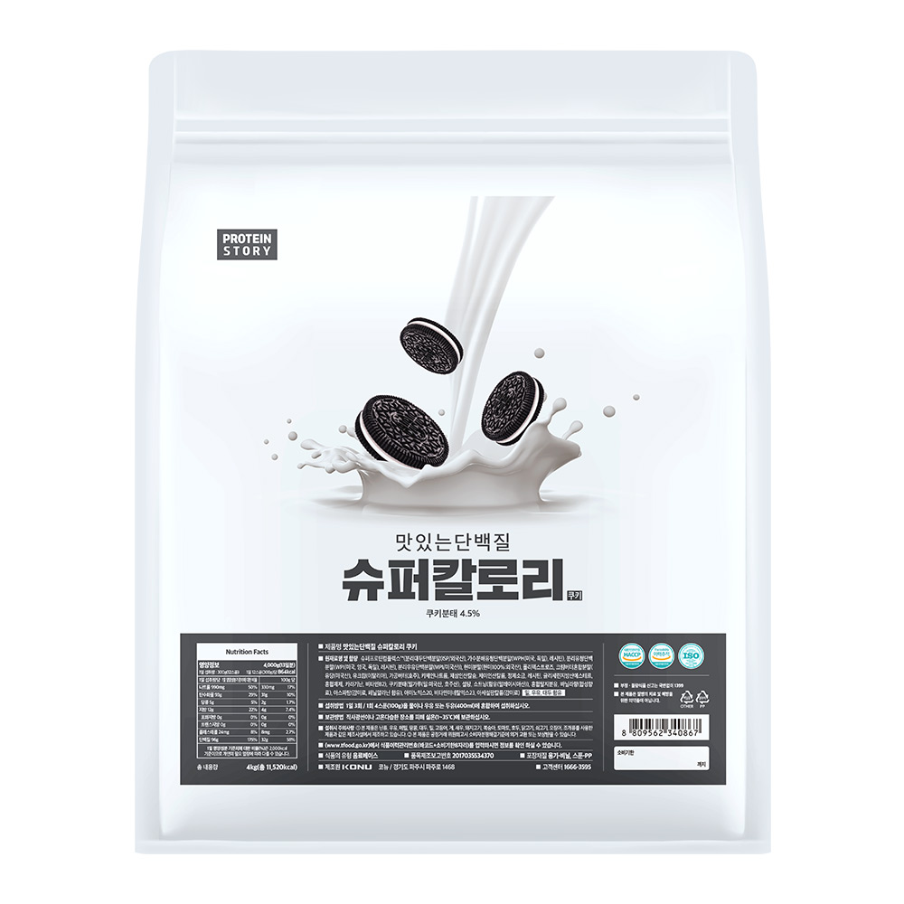 프로틴스토리 슈퍼칼로리 쿠키 4kg 체중증가 살찌는 벌크업 탄수화물 게이너 보충제 - 메인 이미지