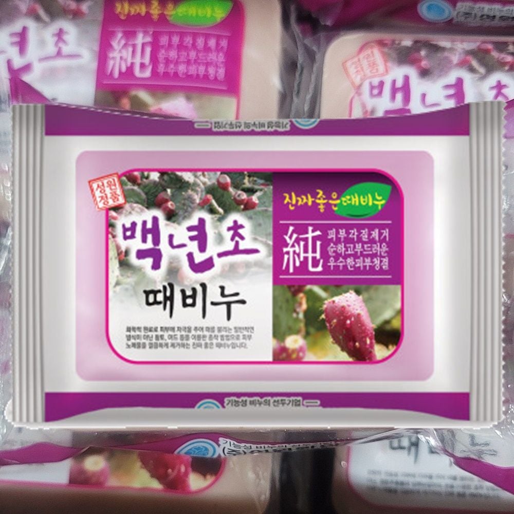 성원 백년초 때비누 5개 목욕비누 세수비누 미용비누 - 상품 이미지