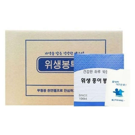 위생봉투컵 박스한모금컵생수컵4000개