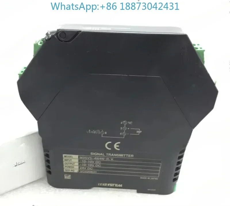 Aimo M-System 제어 모듈 일본 M3SVS-4W4W-R/K