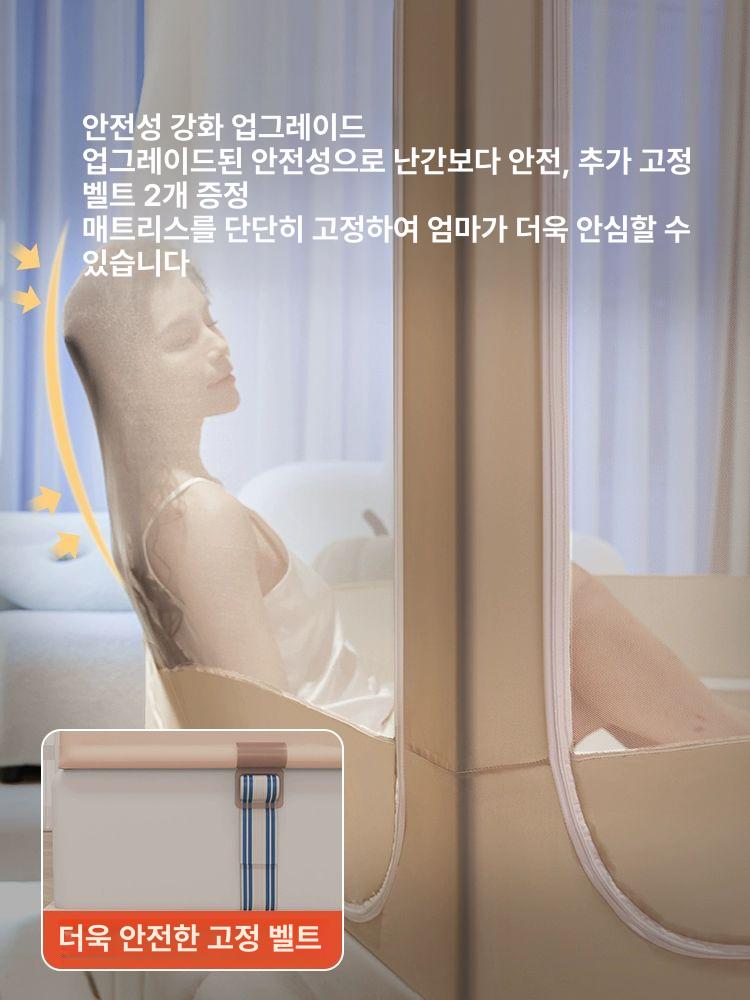 사각난방텐트 침대위텐트 슈퍼싱글 난방용 패브릭 침대커튼 방충 5면 암막 크림옐로우 1.2m 120x200x170 A - 상세 이미지 3