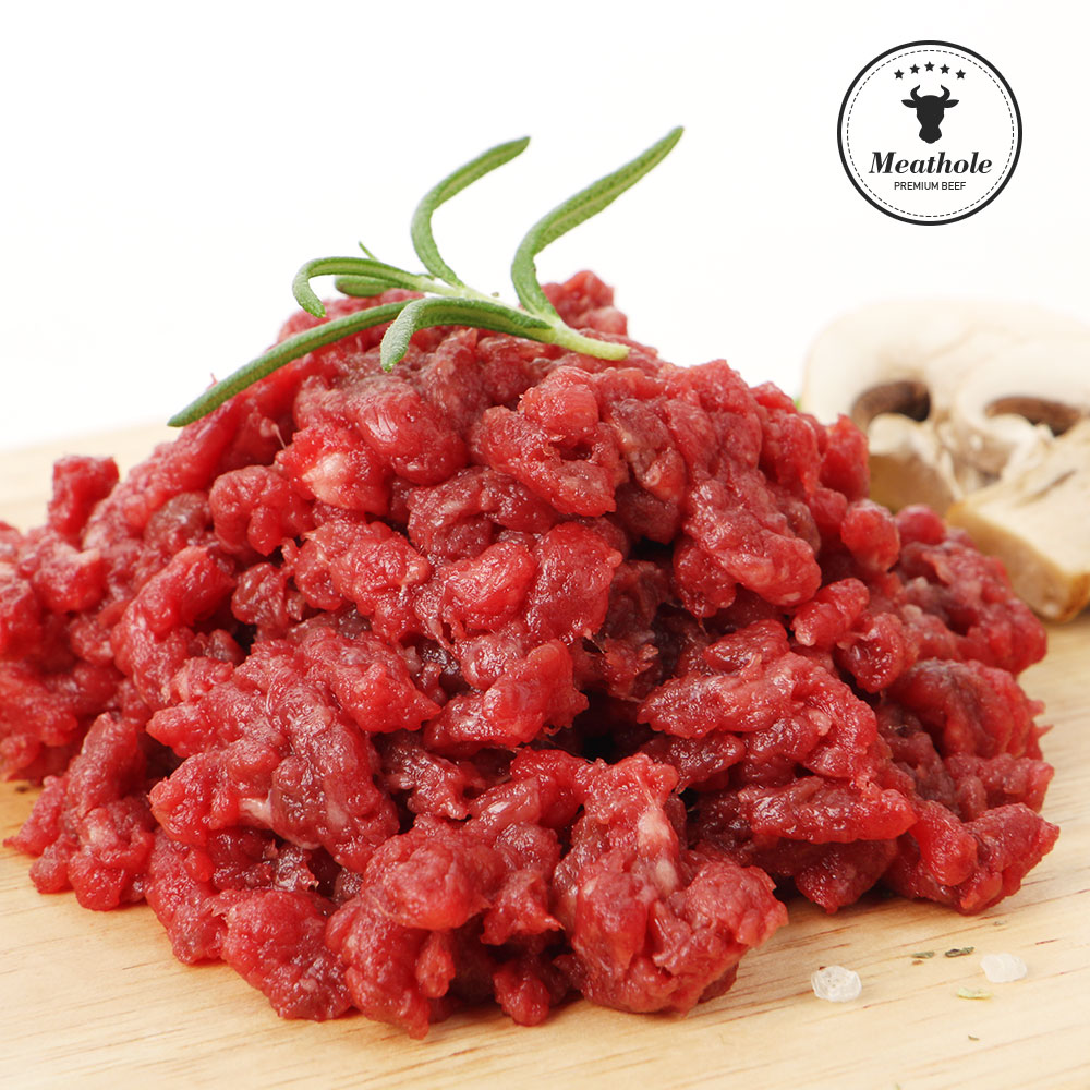 호주산청정우 우둔살 큐브 찹 스테이크 1kg(200g X 5팩)